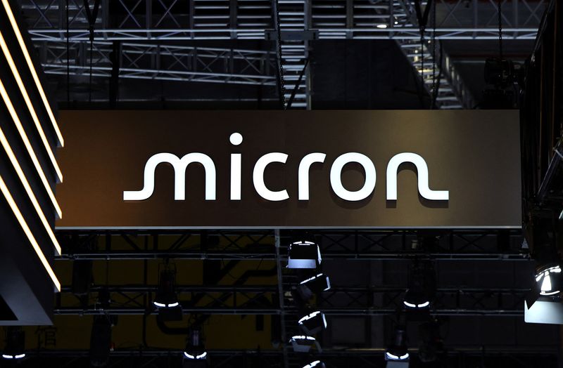 Micron to exit consumer memory business amid global supply shortage