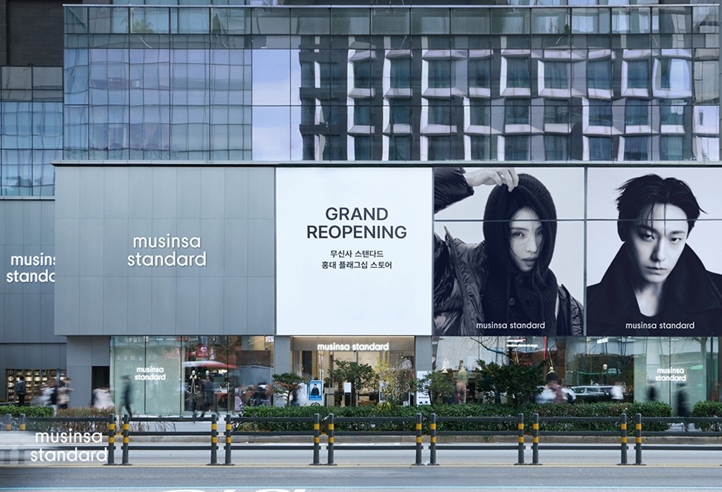 Musinsa, Shinsegae V shine in K-fashion platform war; Ably, Zigzag struggle