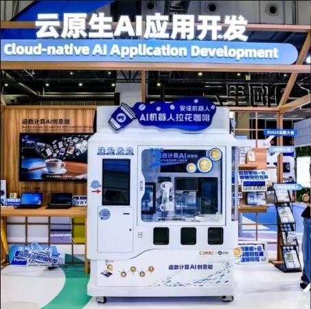 Over 70 Patents Drive Global Expansion of AI Coffee Machines and Smart Kiosks