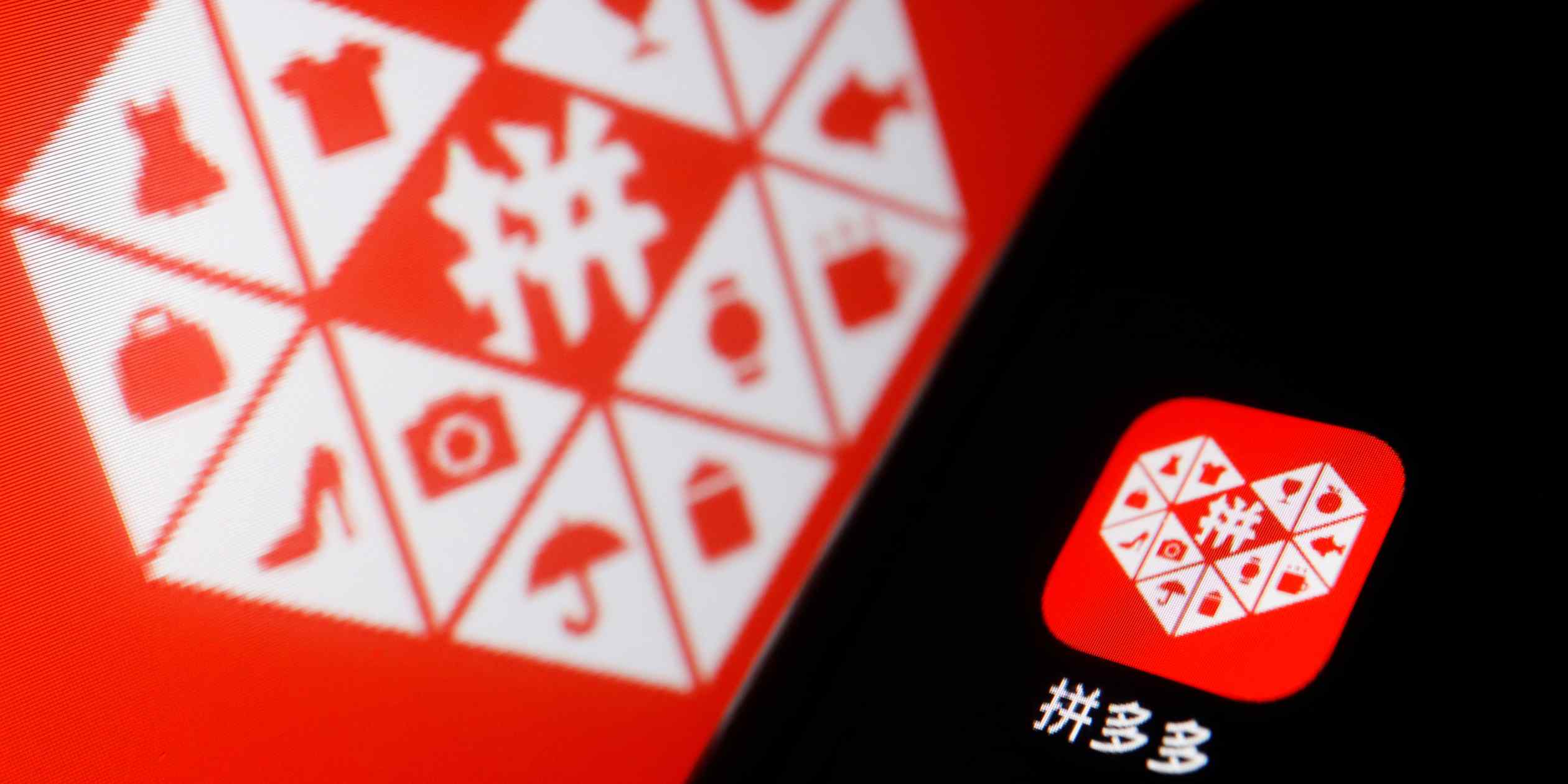 Temu owner PDD fires multiple staff after fight with market regulators