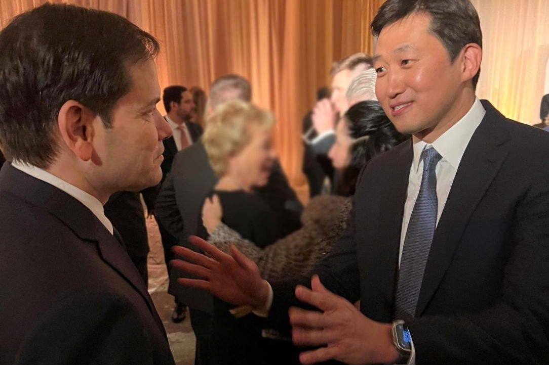 US politicians mobilize to shield Coupang