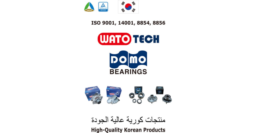 WATO Korea Accelerates Global Expansion at Automechanika Dubai 2025
