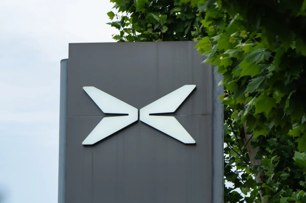 Xpeng Motors LOGO, Chongqing, China on May 9, 2025. (Photo credit should read CFOTO/Future Publishing via Getty Images)