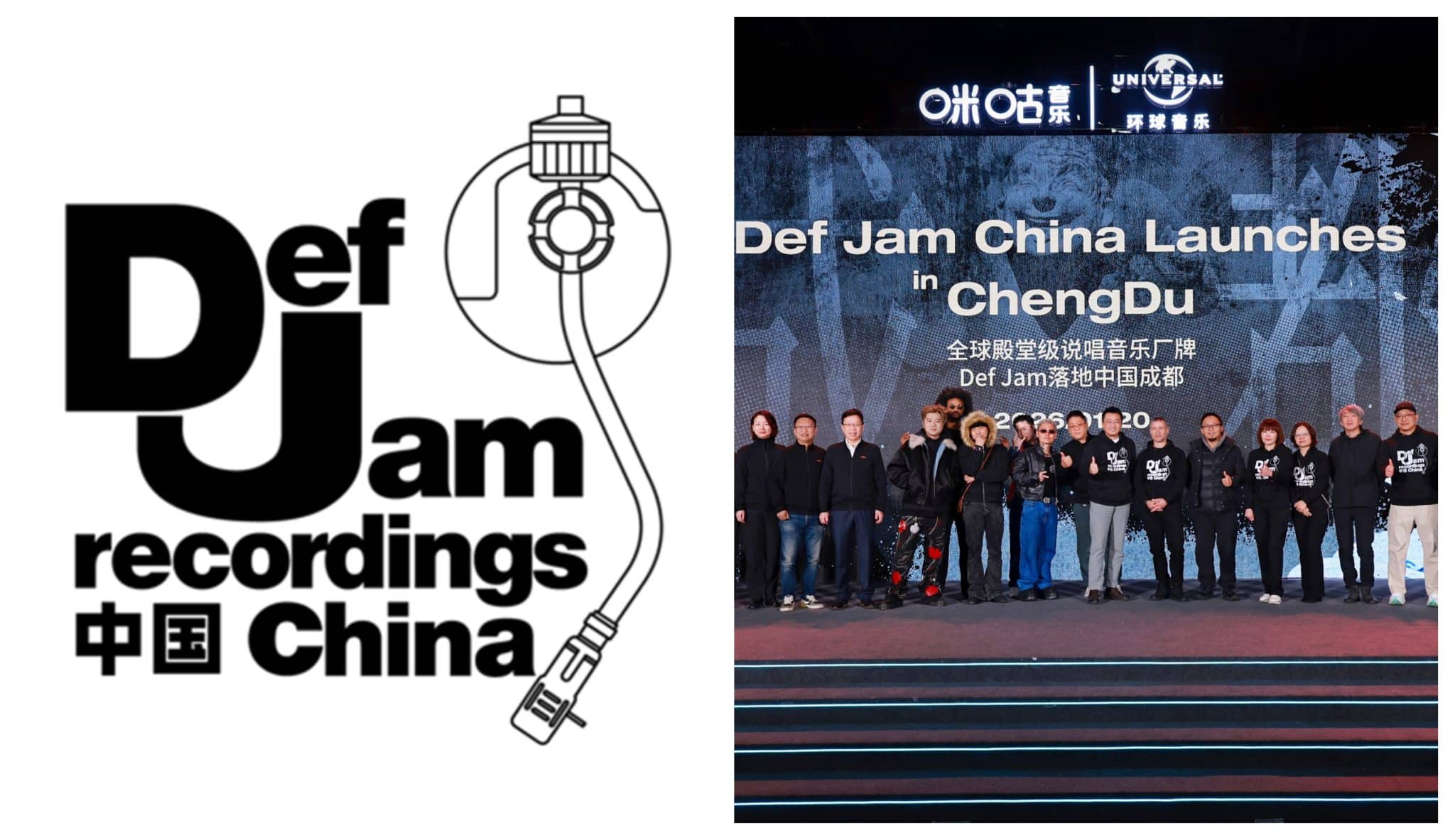 Def Jam China Launches as Global Expansion Continues