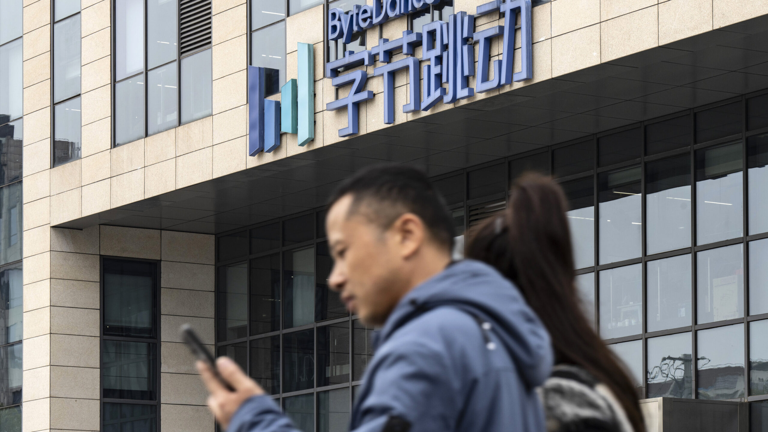 After TikTok Deal, Chinese Firms Search for a New Global Path