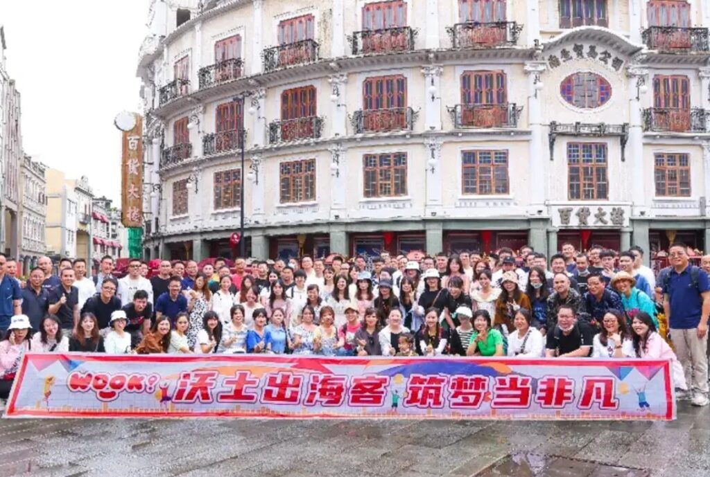 Alibaba Affiliate-Backed E-Commerce Firm Seeks Hong Kong IPO