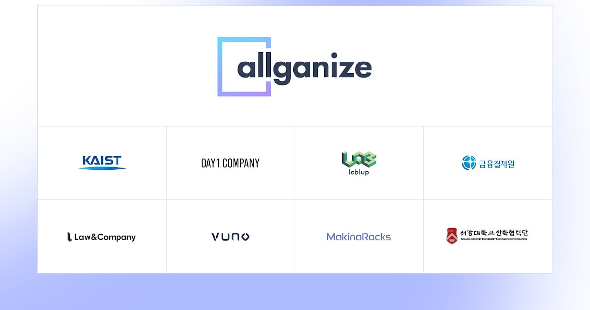 Allganize joins Upstage consortium to drive Korea AI model global expansion