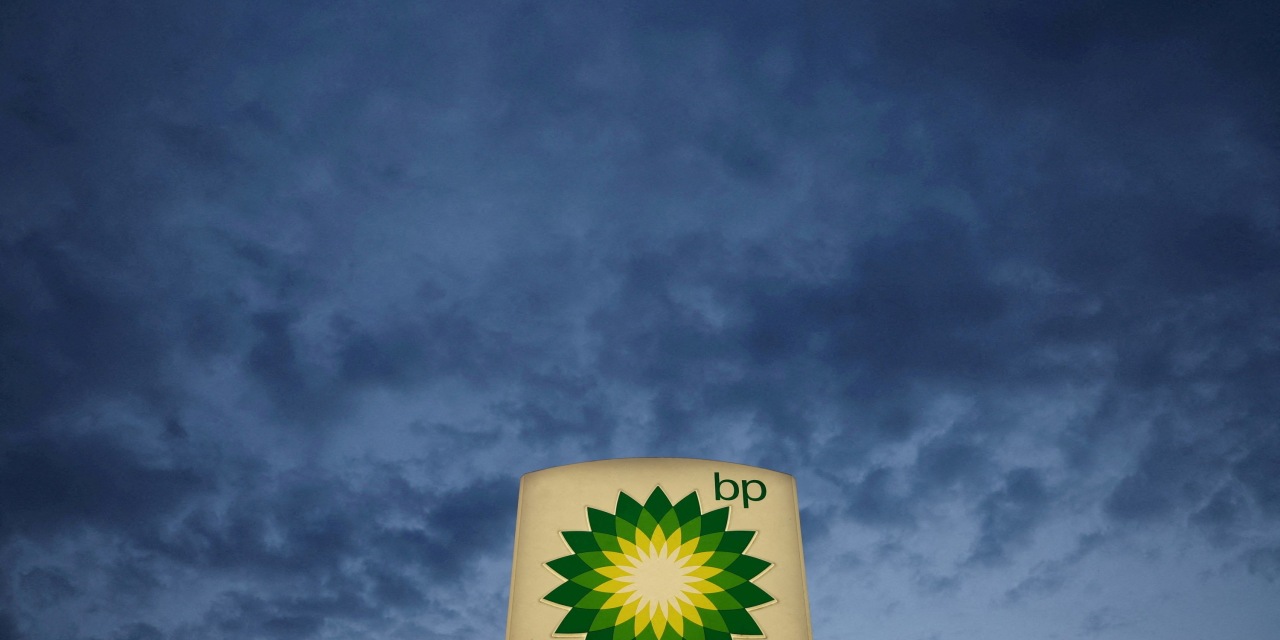 BP Flags $5 Billion Write-Down in Low-Carbon Segment, Warns of Weak Oil Trading