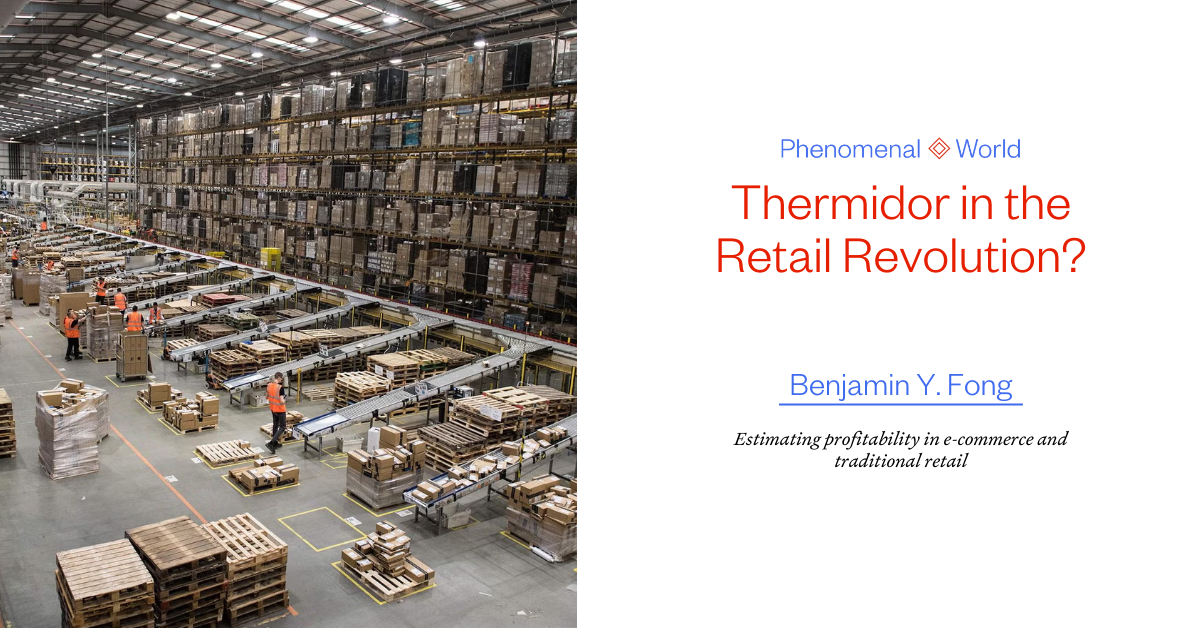 Benjamin Y. Fong | Profitability estimates in retail and e-commerce