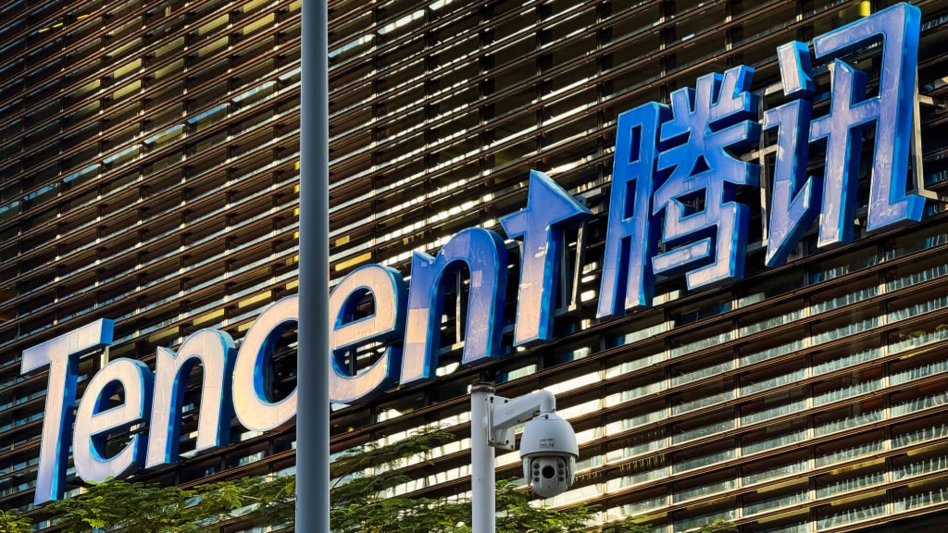 China's Tencent plots Middle East cloud computing expansion