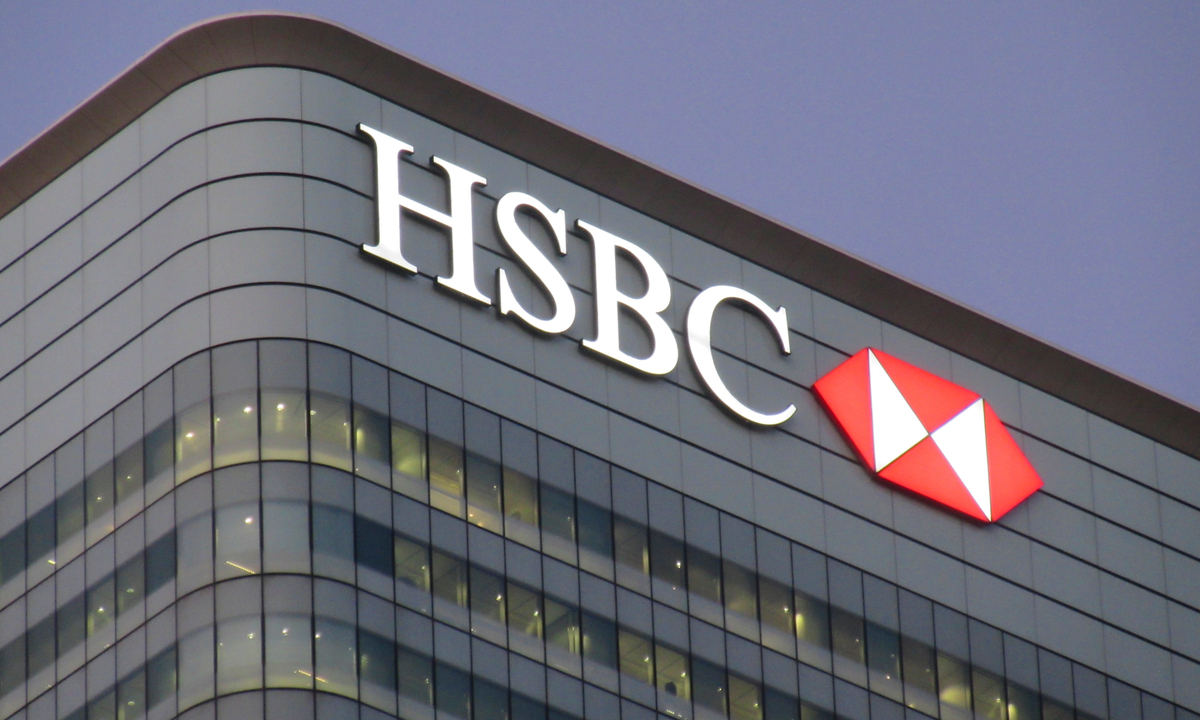 HSBC Considers Selling Singapore Insurance Unit