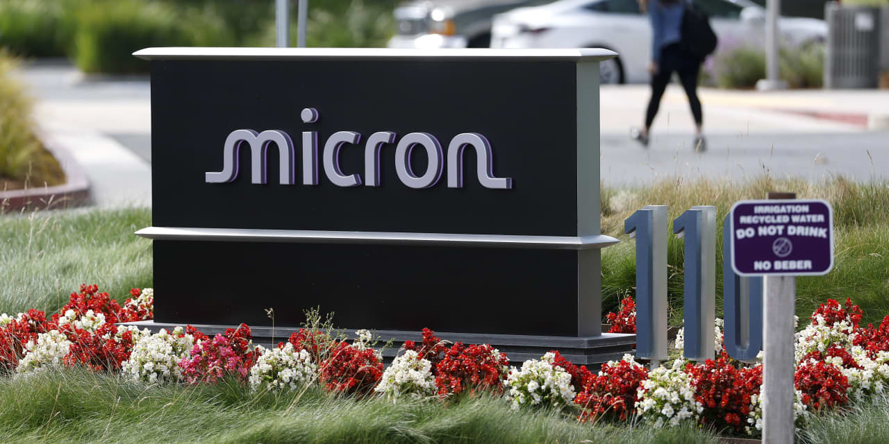 Micron’s business is so hot that profits could quadruple in just two years, says this analyst