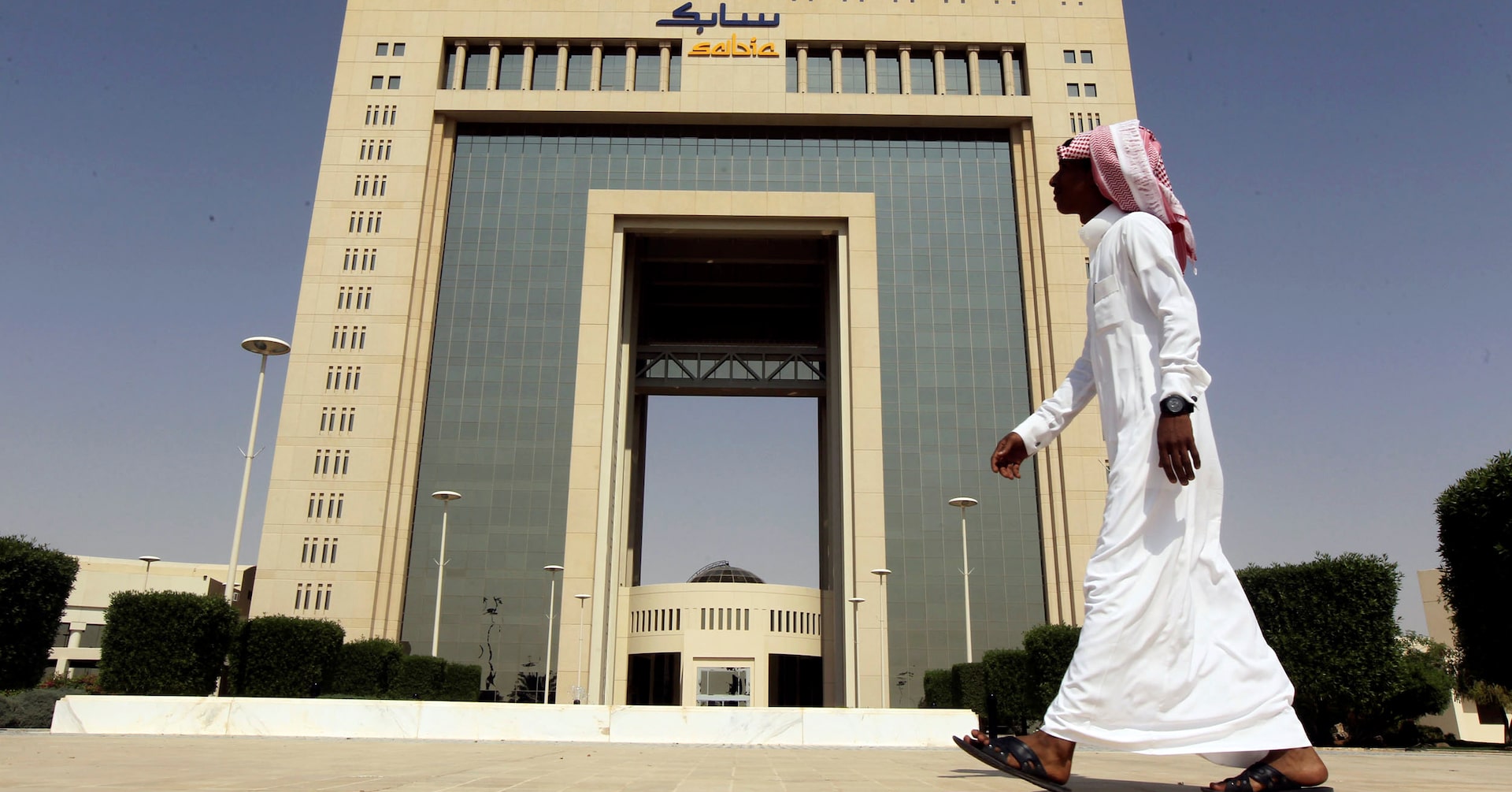 Saudi's SABIC agrees to sell Sabic Europe, ETP business in Americas and Europe
