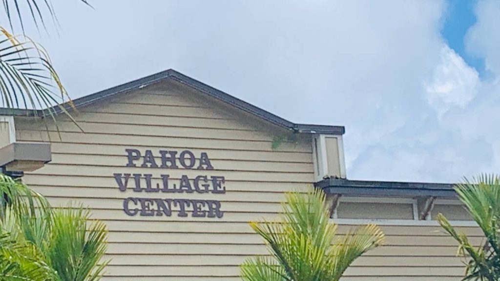 Business Monday: Honolulu real estate company buys family-owned Pāhoa Village Center : Big Island Now
