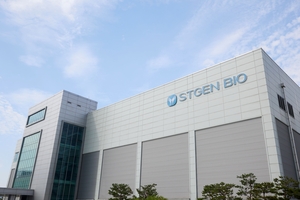 STgen Bio to invest W110b to boost capacity for global expansion