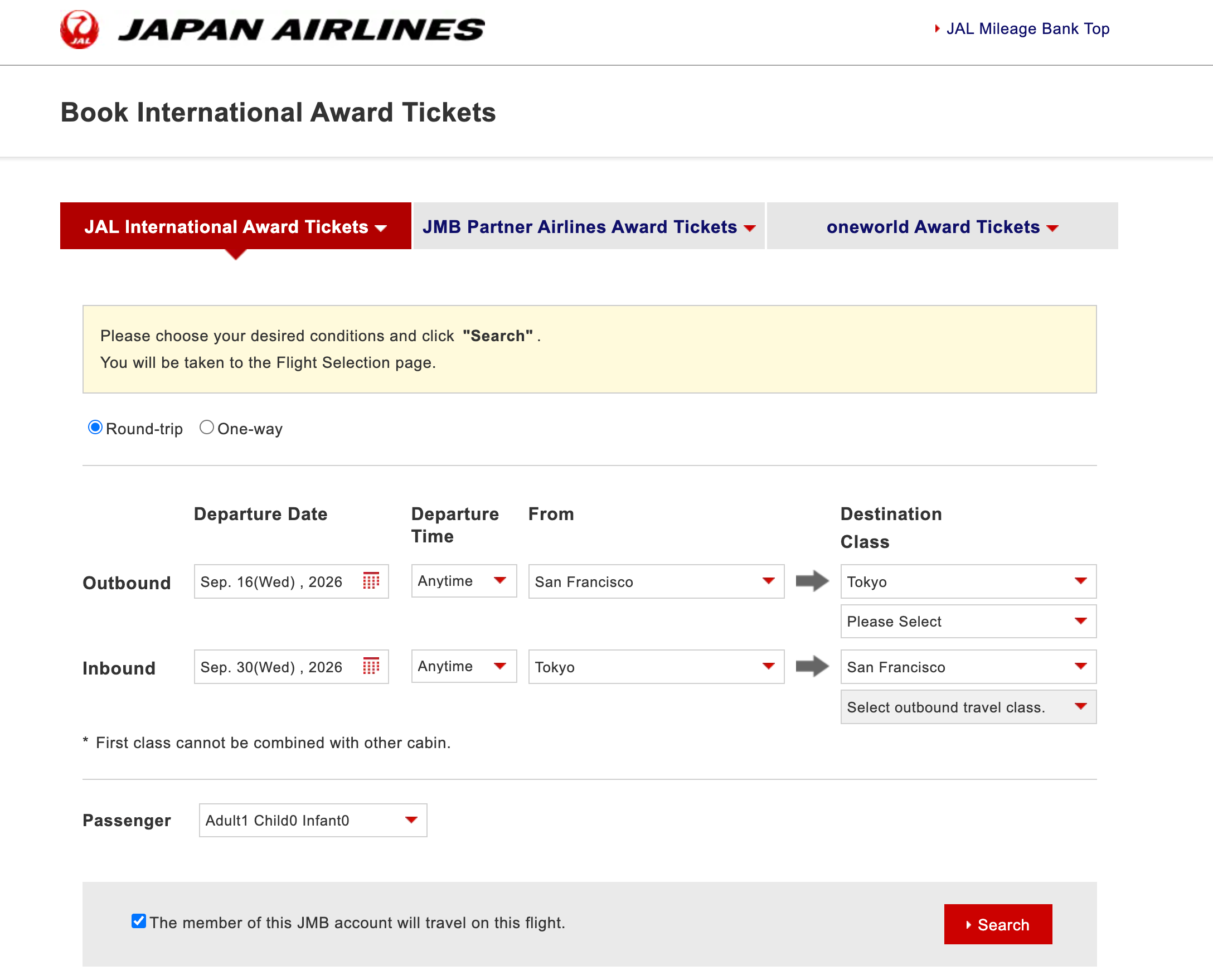 Japan Airlines screenshot
