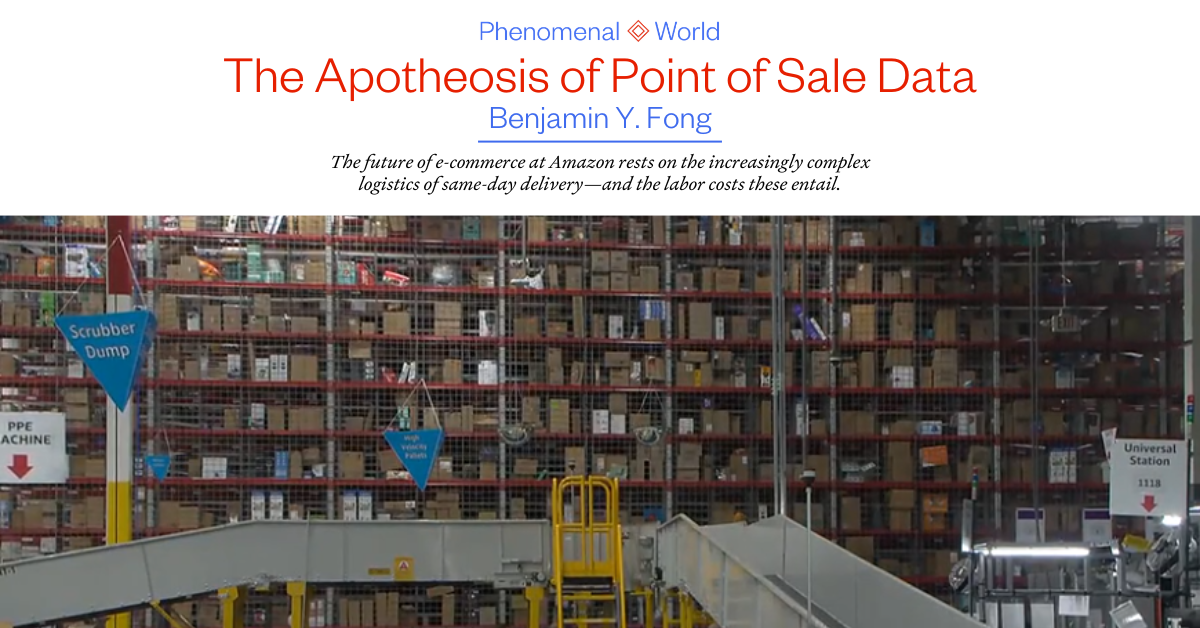 Benjamin Y. Fong | Apotheosis of Point of Sale Data