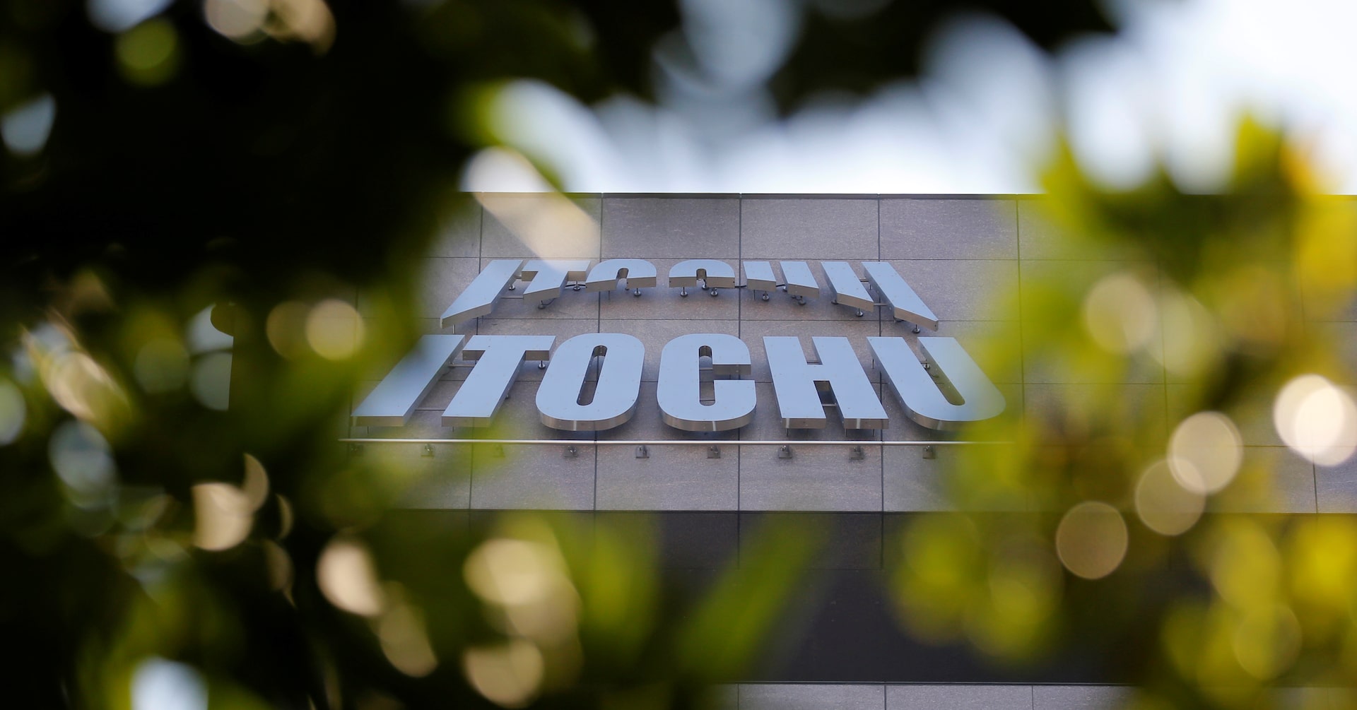 Japan's Itochu posts record 9-month profit on consumer business strength