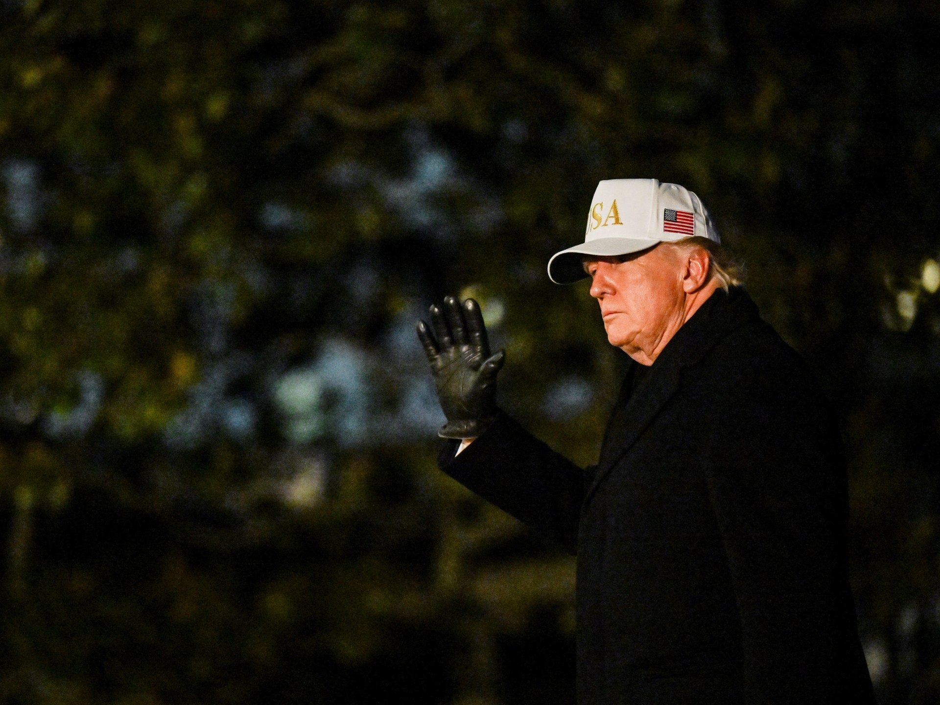 What is the US strategic minerals stockpile? | Business and Economy News