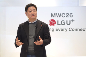 [MWC] LG Uplus bets on voice AI for global expansion