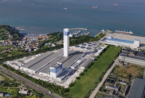 Taihan Cable eyes global expansion as it turns 85