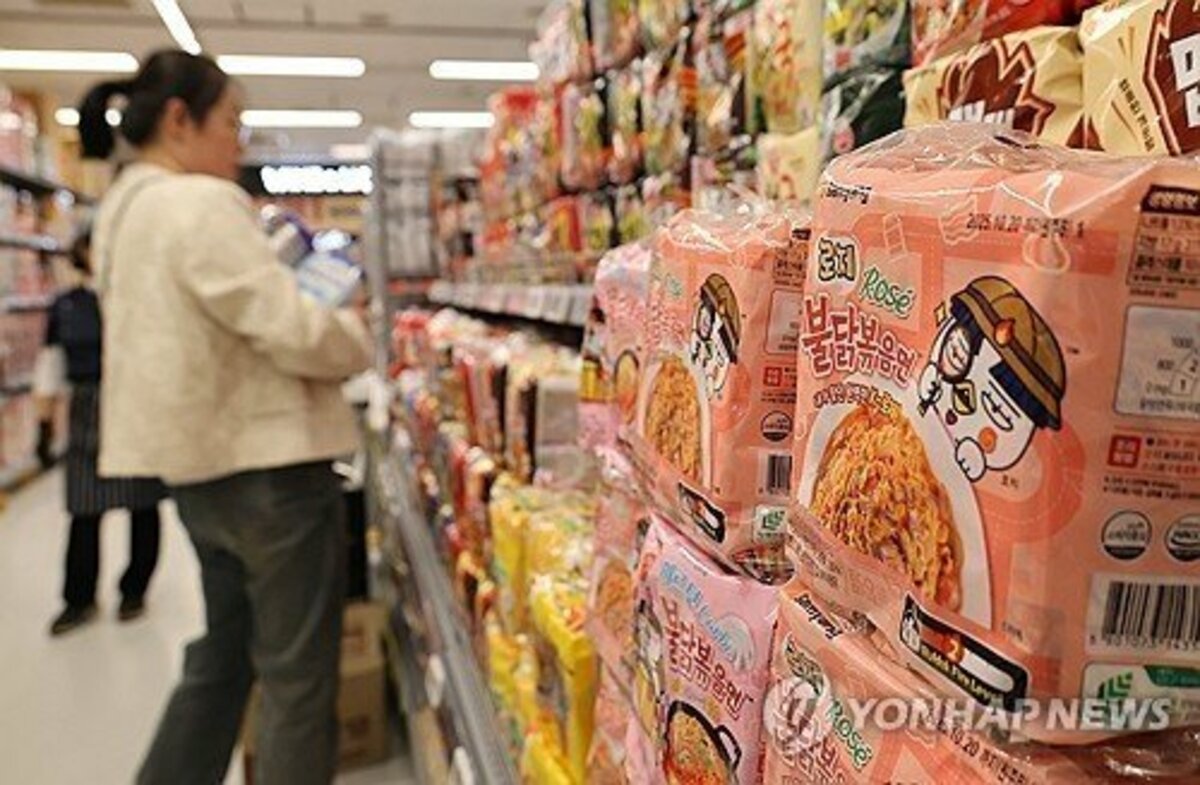 Samyang Foods to focus on global expansion this year