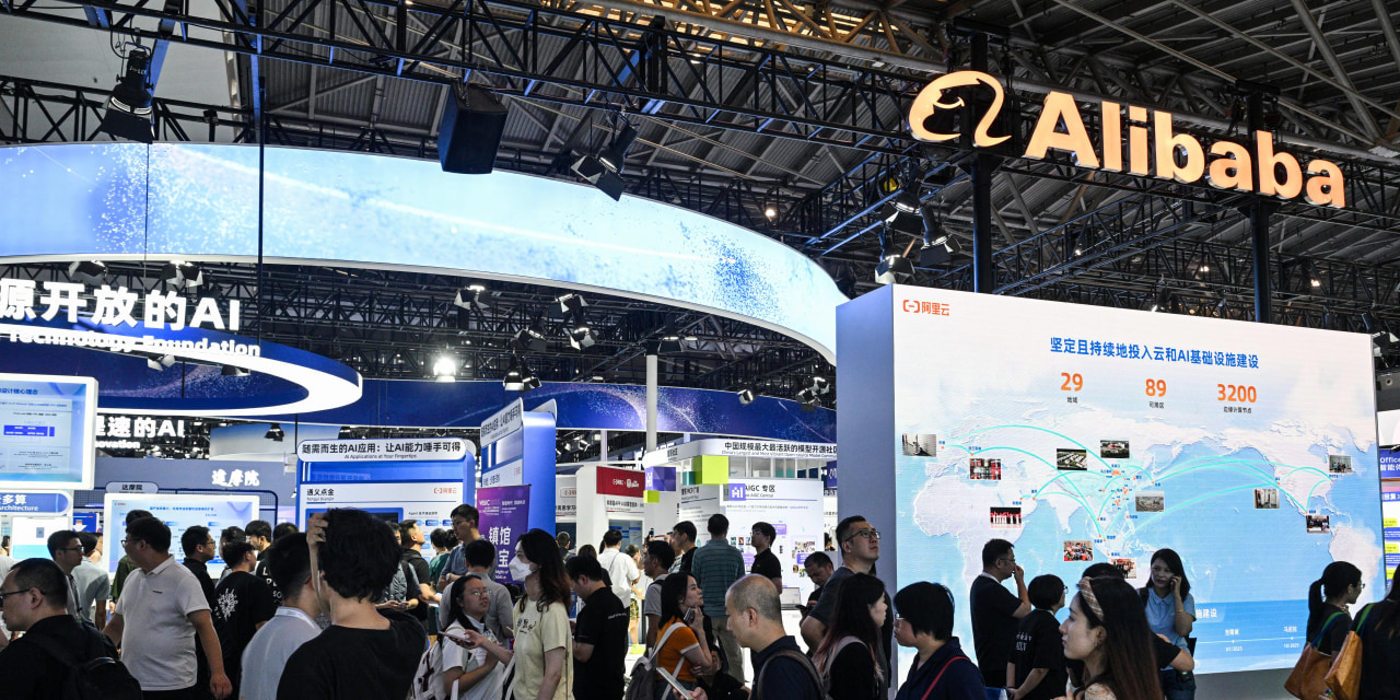 Alibaba Consolidates AI Operations Under New Business Group