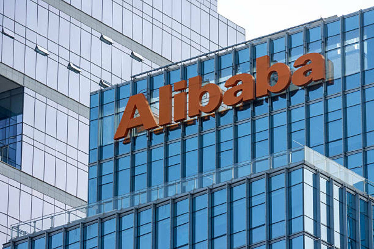 Alibaba Q3: AI Transition From An E-Commerce Giant Is Painful; Expecting Growth Inflection