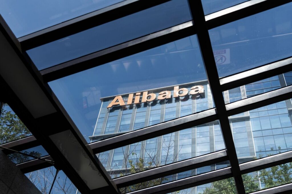 Alibaba Revenue Disappoints as AI Profit Push Grows Urgent