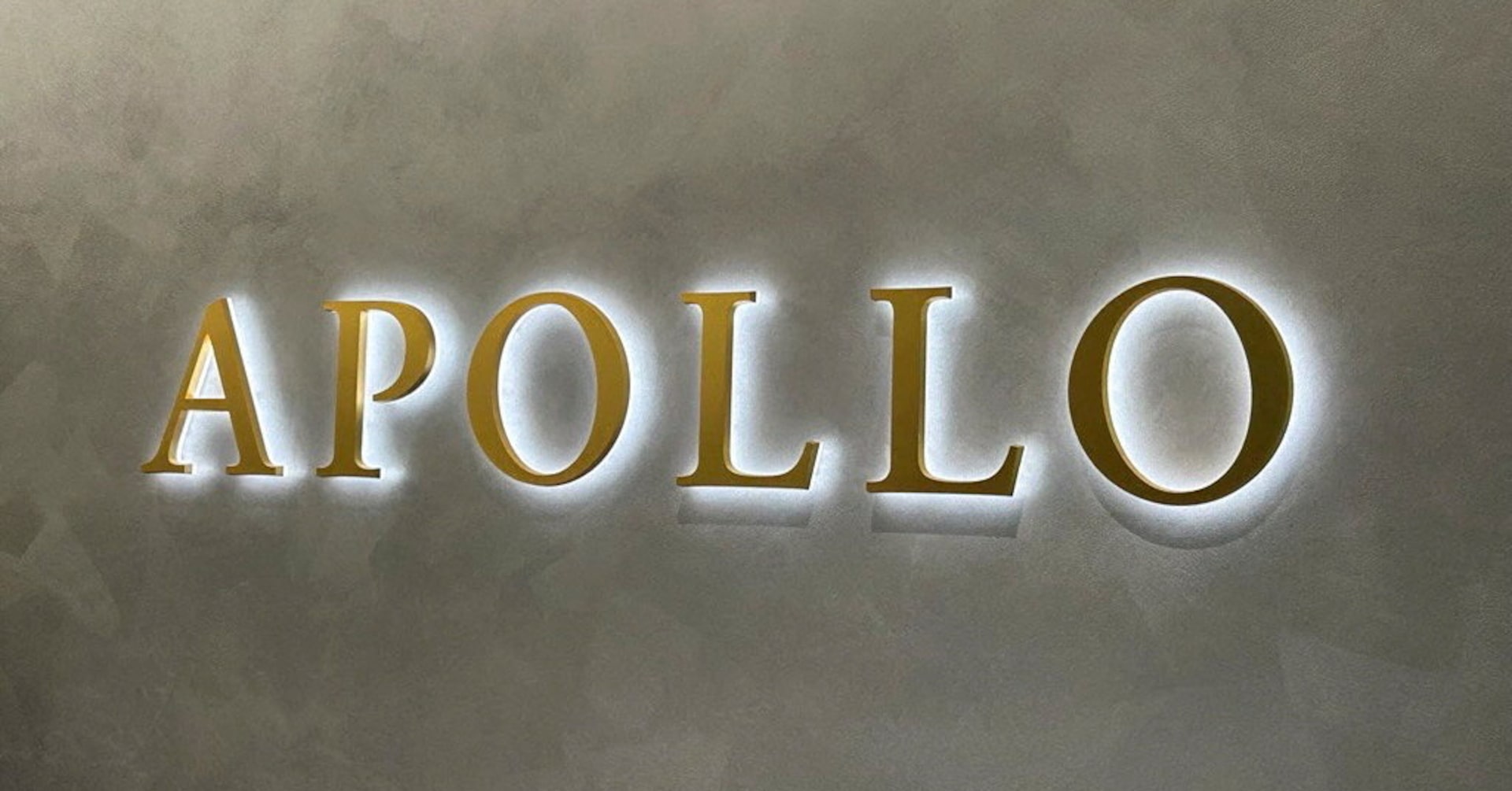 Apollo to close acquisition of Atletico Madrid stake this week, says Expansion