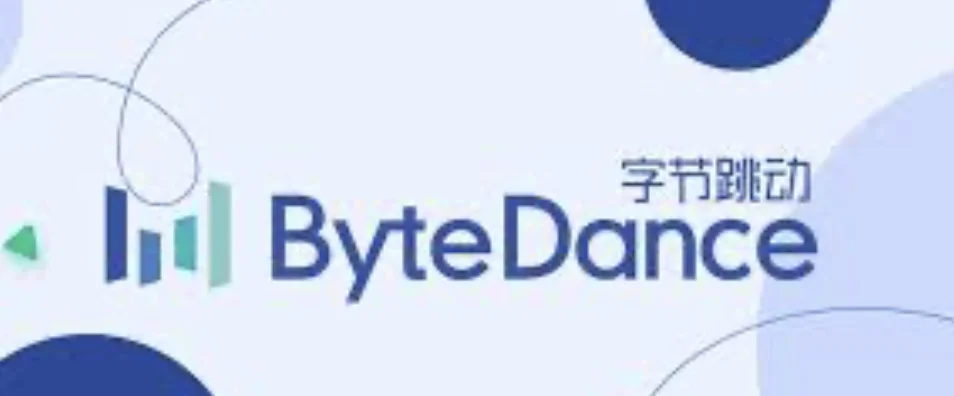 ByteDance Halts Global Expansion of Seedance 2.0 AI Video Model Following Hollywood Backlash