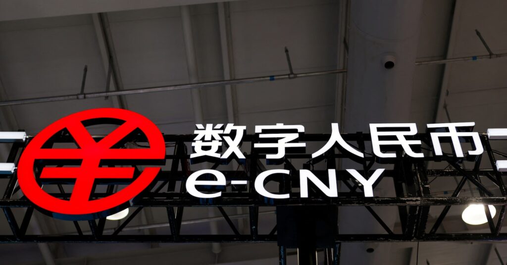 China's Bank of Ningbo readies digital yuan business as Beijing expands e-CNY