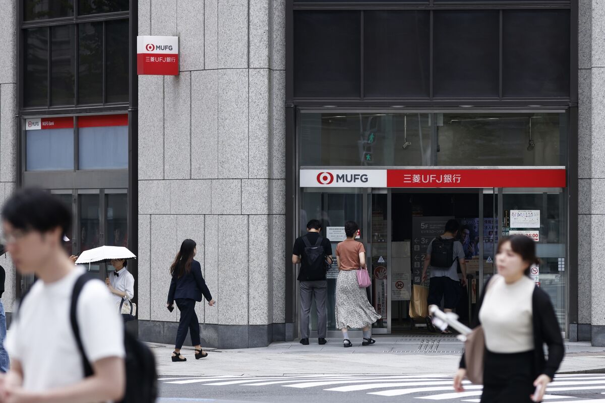 Japan Lobby to Steer Banks on Tackling Booming LBO Business