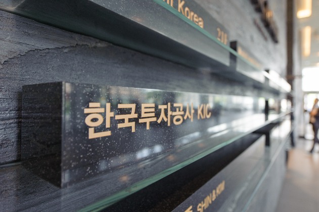 KIC makes $150 million biotech bet in first strategic Korean investment