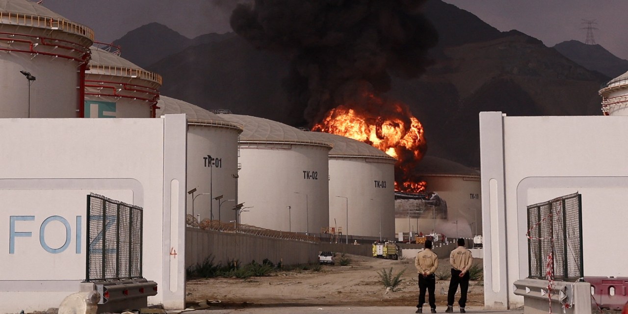 Several Fuel Suppliers in U.A.E. Effectively Close for Business