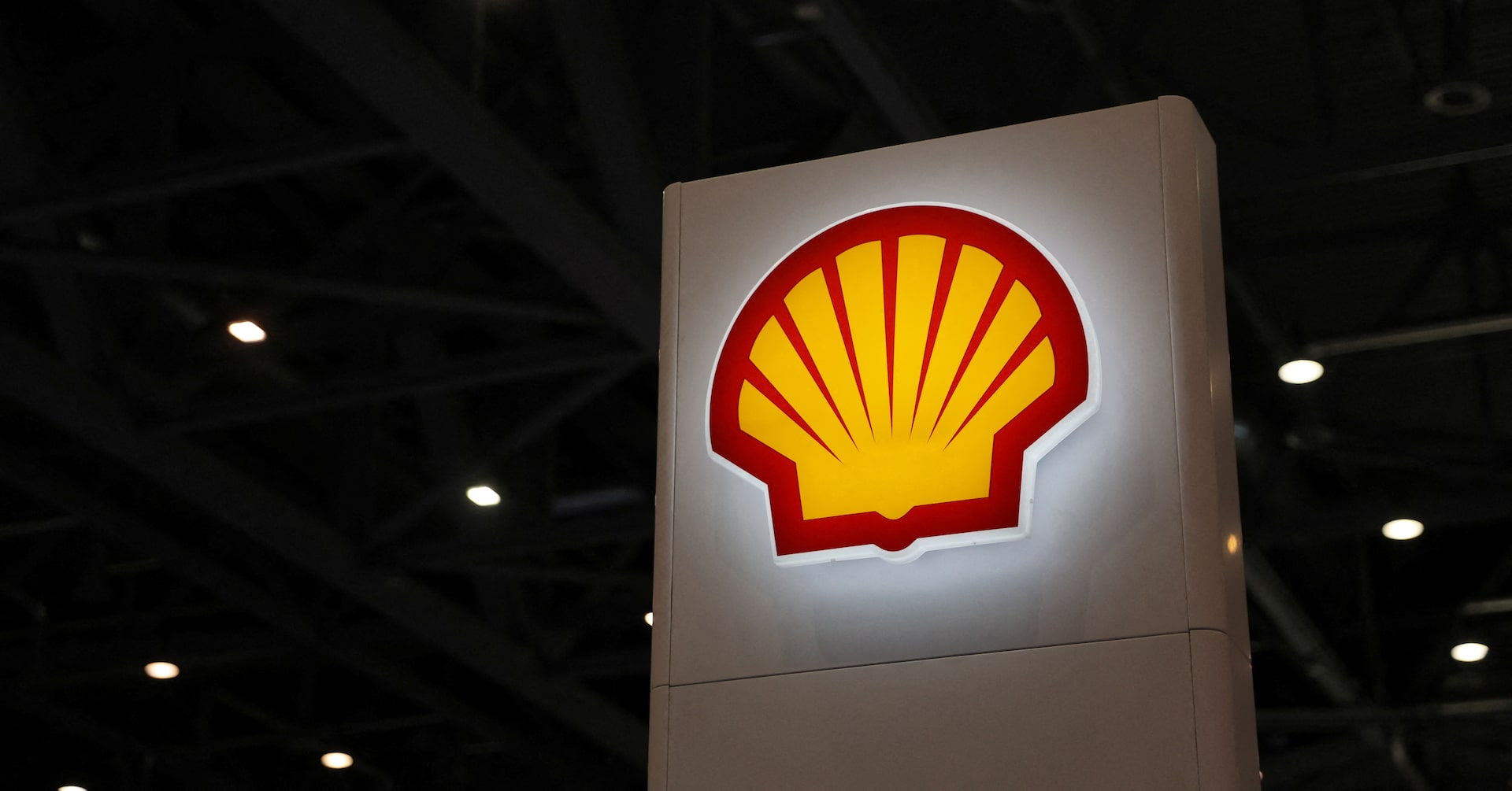 Shell to offload Jiffy Lube, Premium Velocity to Monomoy Capital for $1.3 billion
