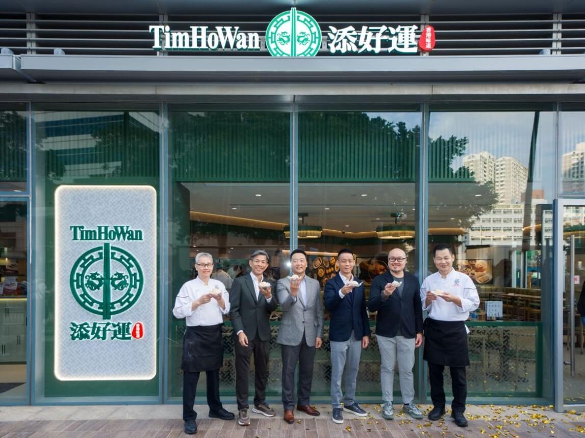 Tim Ho Wan’s Sham Shui Po branch in Hong Kong, recognized in the 2026 Michelin Guide for its consistent quality and value-driven dim sum offerings. | Contributed photo